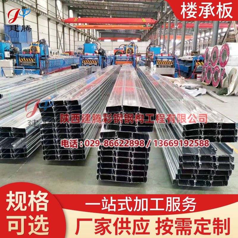 O1CN019AKyIx1OH1eNgk2gc_!!2039151679-0-cib_副本.jpg O1CN019AKyIx1OH1eNgk2gc_!!2039151679-0-cib_副本.jpg