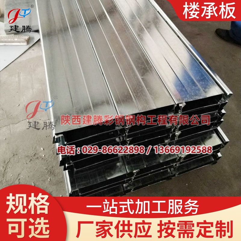 O1CN01yfJHhy1OH1eSOva8w_!!2039151679-0-cib_副本.jpg O1CN01yfJHhy1OH1eSOva8w_!!2039151679-0-cib_副本.jpg