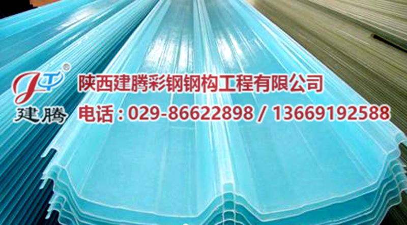 2017110934939749_副本_副本.jpg 2017110934939749_副本_副本.jpg